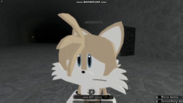 Sonic.EXE смотреть онлайн