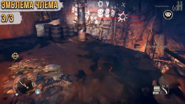 Mad Max - Лагерь Старая дыра смотреть онлайн