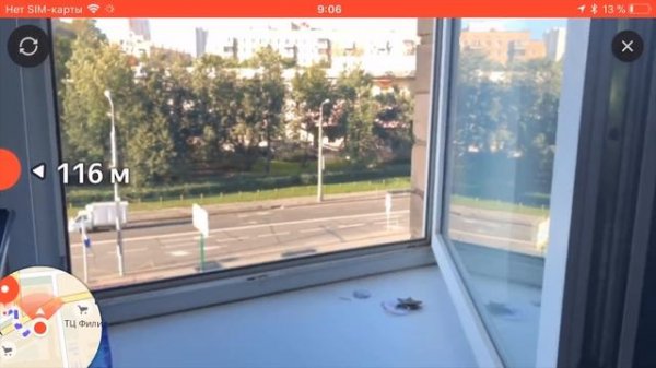 IPHONE 8 PLUS: РАСПАКОВКА И ОБЗОР ИННОВАЦИЙ! ► BIG GEEK