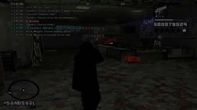 яки мясо блин, как же надоели.. смотреть онлайн