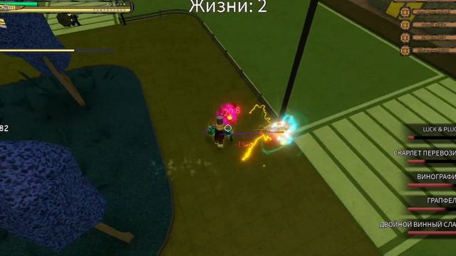 [YBA] Эта Связка Выносит Колизей. КЛЮЧ+ХП. Your Bizarre Adventure