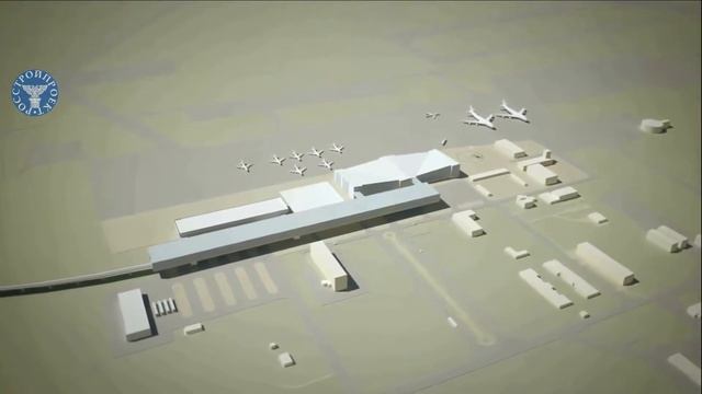 Аэропорт Волгоград