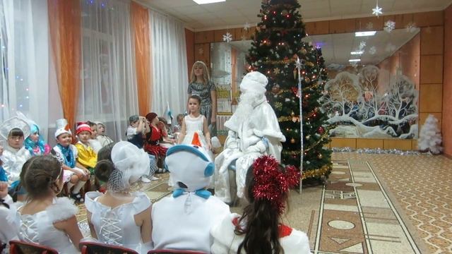 Лиана и стишок. НГ 2017 в садике смотреть онлайн