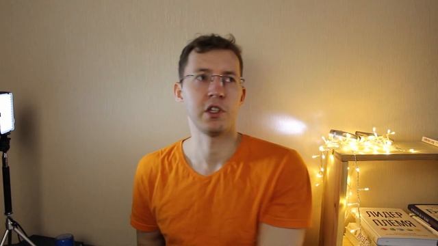 Основы бизнеса // Где и как научиться предпринимательству? смотреть онлайн