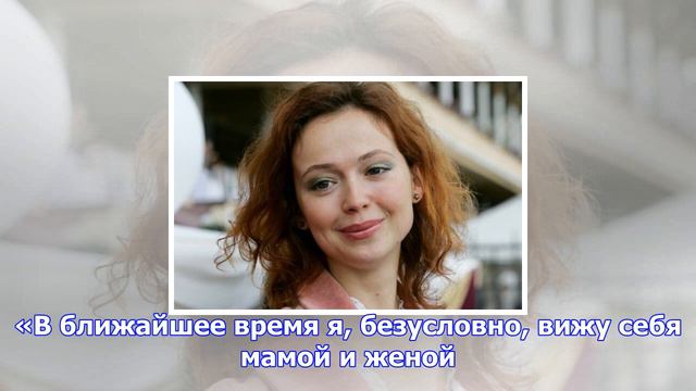 У елены захаровой родилась дочь смотреть онлайн