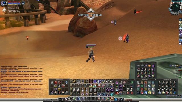 RF Online | PvPWaR x100 | Утро на PvPWar x100 ( клёва нет ) смотреть онлайн