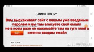 Как зайти с ПК на аккаунт Гугл Плей Игры в WoT Blitz  Steam