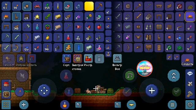 Terraria 1.4. Подготовка к бою с первым боссом! смотреть онлайн