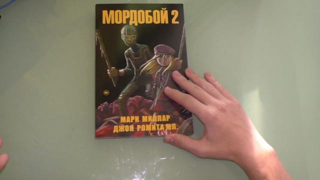 НОВЫЙ ОБЗОР КОМИКСОВ!!!!!!!!!!!!!!!!!!!!!!!!! смотреть онлайн