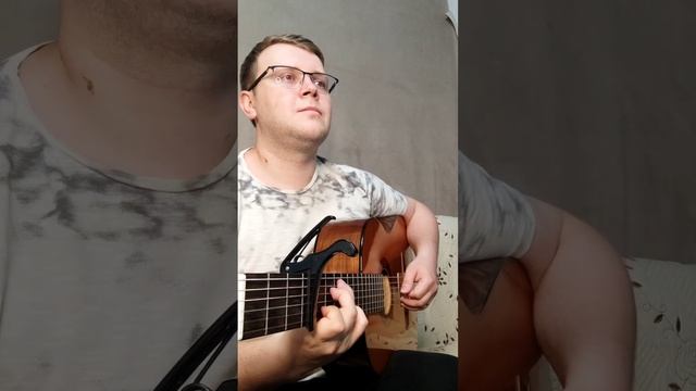 Луч солнца золотого...или "Серенада трубадура" из м/ф "По следам Бременских музыкантов" на гитаре смотреть онлайн