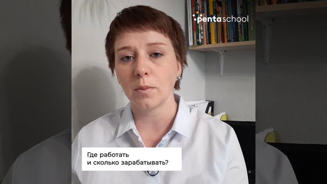 Приглашение на вебинар от Анны Кулаковой смотреть онлайн