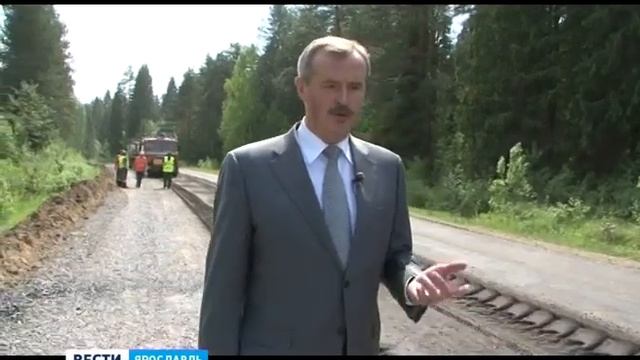 Александр Князьков проверил строительство экспериментального участка дороги Данилов-Пошехонье смотреть онлайн
