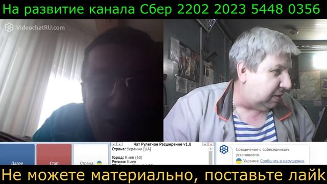 Самара городок № 463 Россия обстреливала Донбасс. смотреть онлайн