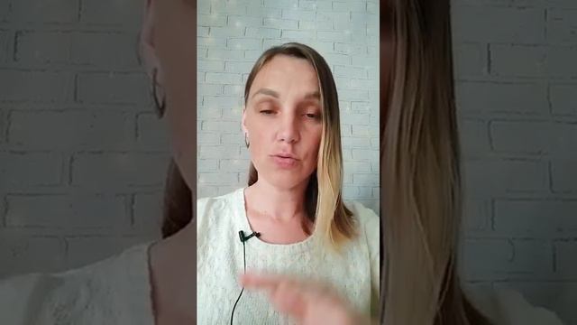 Дело души. Реализация через легкость, без пахоты и достигаторства смотреть онлайн