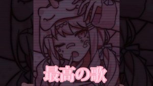 название: не работать это моя работа