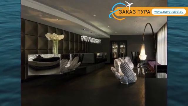 ROOMERS 5* Германия Франкфурт обзор – отель РУМЕРС 5* Франкфурт видео обзор смотреть онлайн