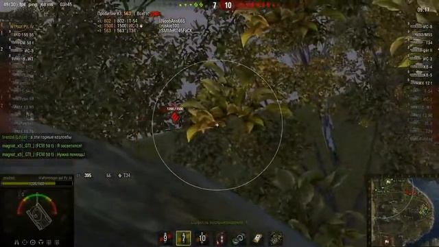 Waffentrager Auf Pz. IV, лучшая пт 9лвл, тащит бой