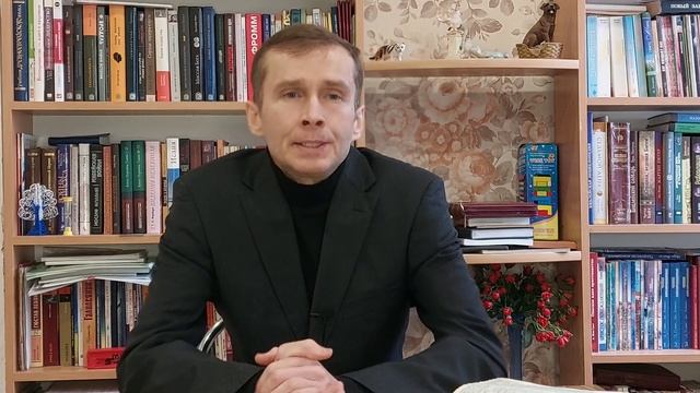 Почему только Бог судья? №745 смотреть онлайн