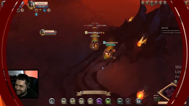 Самый бюджетный билд для 2х2 || Поговорим о... #2