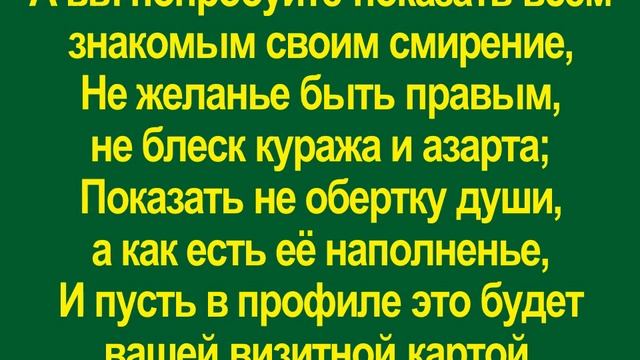 А вы попробуйте показать друзьям своим душу смотреть онлайн