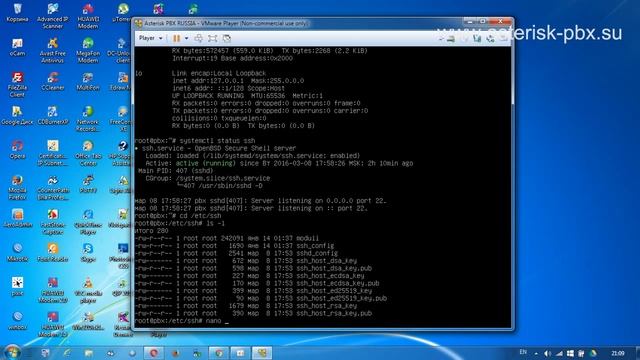 Debian 8 - Включение ssh смотреть онлайн
