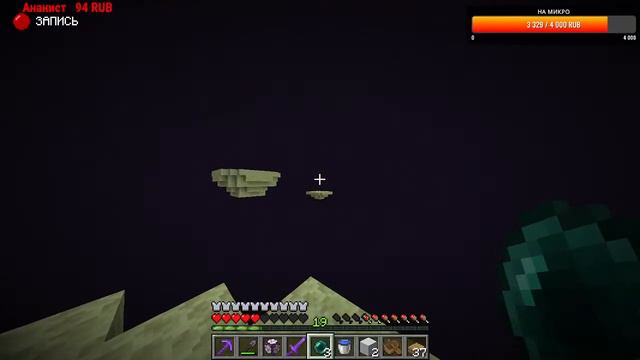 !!!Стрим!!!Играем в Minecraft ! смотреть онлайн