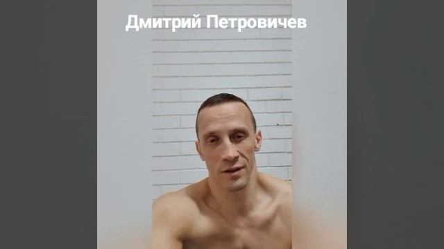Дмитрий Петровичев про Елев8! смотреть онлайн