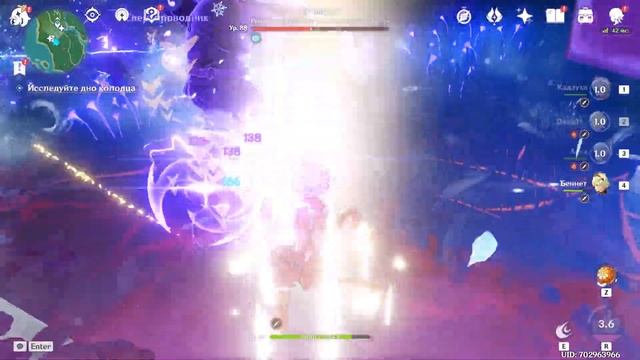 Странный случай в деревне Конда решение смотреть онлайн