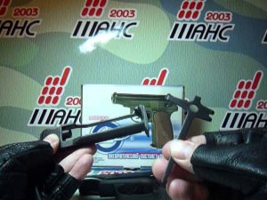 Пневматический пистолет Макарова МР-654К-20