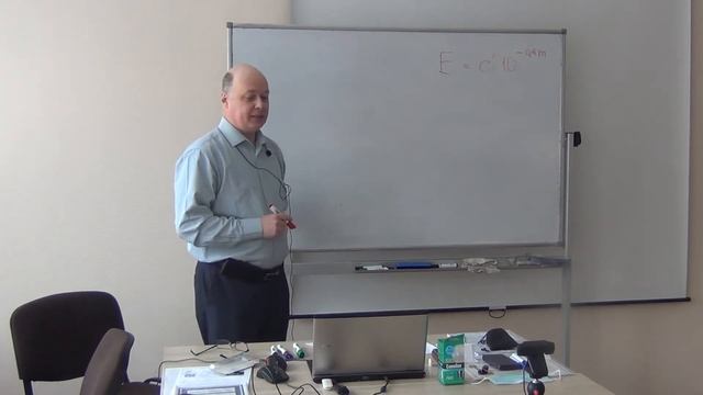 Занятие 6. Система звездных величин. Формула Погсона. Теория. (05.02.2022) смотреть онлайн