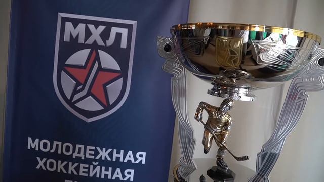 Борьба за Кубок Харламова начинается сегодня! смотреть онлайн