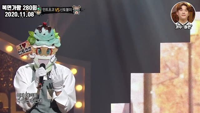 [복면가왕-교차편집] 대낮에 한 이별(박진영&선예)-강균성, 아이비, 하은, 징거(정하나), 박재정, 키노, 신유미 смотреть онлайн