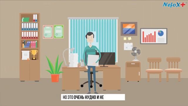 Разработка документов по охране труда смотреть онлайн