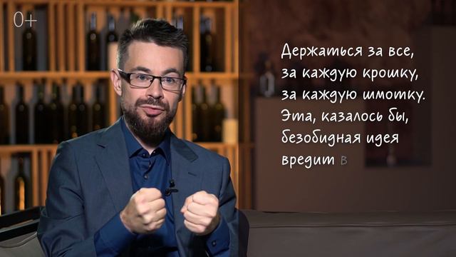 Эти привычки мешают вам разбогатеть! Привычки бедных людей. Психология бедности смотреть онлайн