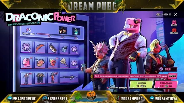 ОГО!! ГАРАНТИРОВАННЫЙ УЛУЧШАЕМЫЙ МИФИК ЗА КОПЕЙКИ в PUBG MOBILE! ОТКРЫЛ НОВЫЙ ЯЩИК ПУБГ МОБАЙЛ! смотреть онлайн