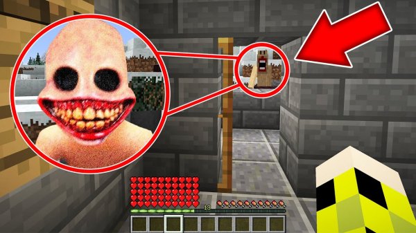 Если увидишь этого УЛЫБАЮЩЕГОСЯ ЧЕЛОВЕКА возле дома, СРОЧНО БЕГИ в МАЙНКРАФТ! SMILING MAN MINECRAFT