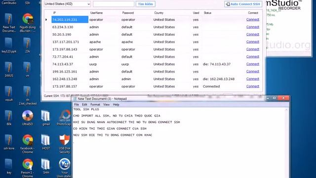 ssh pro vs смотреть онлайн
