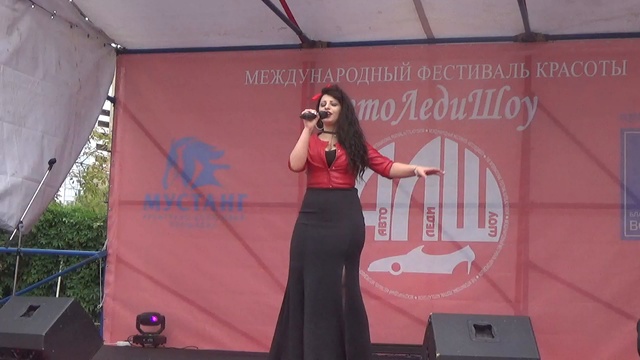 Карина Эван