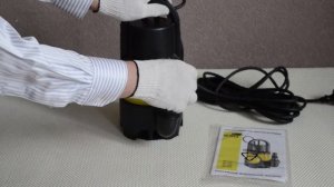 ОНЛАЙН ТРЕЙД.РУ  Насос дренажный WWQ NF-900