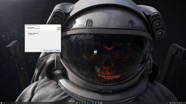 Как установить DirectX 11 в Windows?