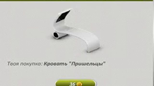 Выпуск №33 Мода из комода.Обновление! смотреть онлайн