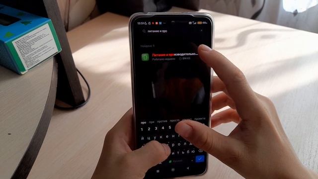 Как сделать 90 ФПС в стандофф 2 на телефоне Redmi note 11 смотреть онлайн