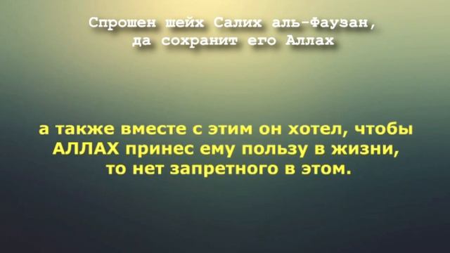 ВХОДИТ ЛИ ТАКОЕ ДЕВСТВИЕ В МНОГОБОЖИЕ (ШИРК)? смотреть онлайн