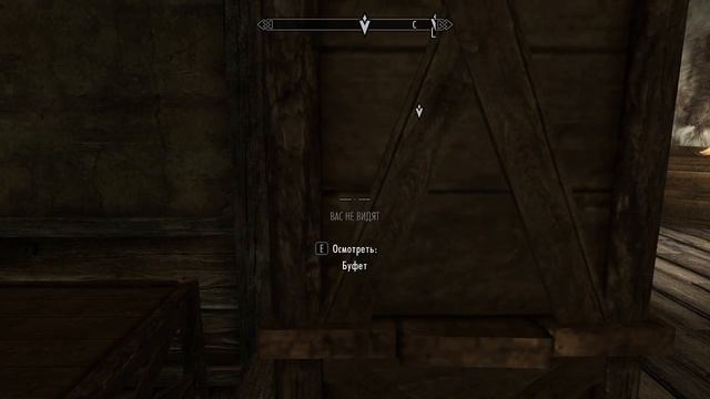 Skyrim от 21 июня часть 5