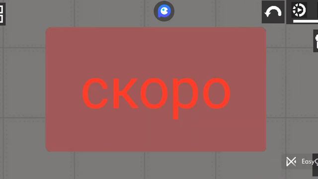 трелер радужных друзей смерти жтет тебя выход из ситуации скоро выйдет 25 октября смотреть онлайн