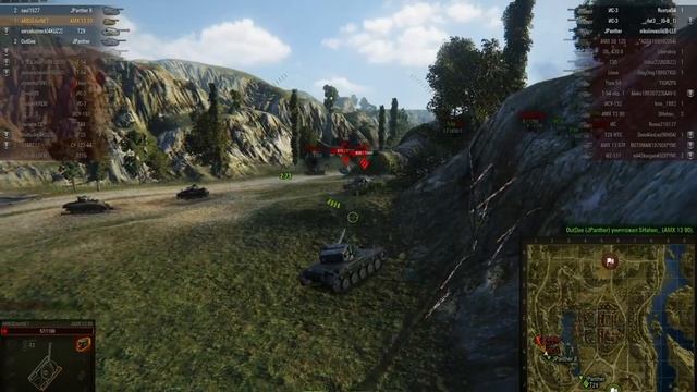 WOT 001. Под шум дождя смотреть онлайн