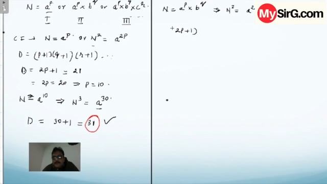 Aptitude for GATE | Divisors 3 | in Hindi | MySirG.com смотреть онлайн