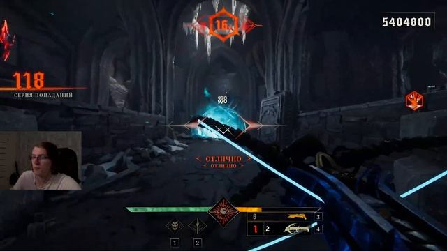 Ачивка "Не мешать и не взбалтывать" Metal Hellsinger. 100% в такт смотреть онлайн