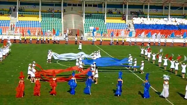 Альянс - Триколор смотреть онлайн