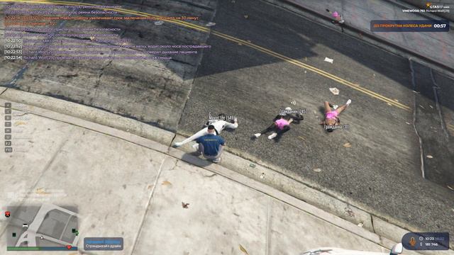 Id 549 Угроза жизни ЕМС + ДМ + Крайм без маски + Разговор в ноке ID 245 разговор в ноке смотреть онлайн